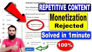 Monetization Rejected Due to Repetitive Content  How To Solve Repetitive Content Problem [upl. by Davena351]