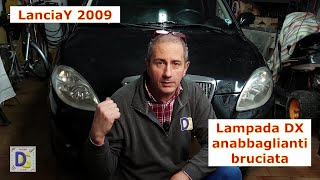 Lancia Ypsilon cambiare lampada faro come si fa Lancia Y changing the bulb how do you do it [upl. by Maurita]