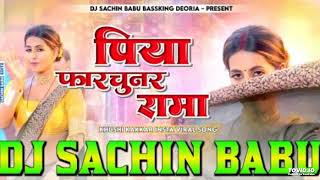 PiyaFortunerRamaKhushiKakkarHardVibrationMixxDjSachinBabuBassKingdewratharlagedjsong [upl. by Noy273]