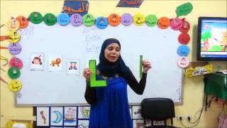 KG1 English Lesson 1 [upl. by Coral122]