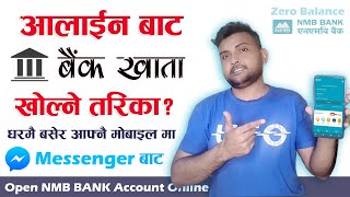 How To Open Online Bank Account in Nepal Using Messenger Bank Ma Online Khata Kholne Tareka 2021 [upl. by Bilski]