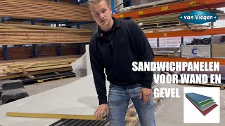 27 Sandwichpanelen voor een wand of gevel [upl. by Cousin]