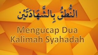 Mengucap Dua Kalimah Syahadah BAI [upl. by Sauder]