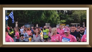 Athens Center Promenade  The 41st Athens MarathonThe Authentic 5km Road Race 091124  Pan11 [upl. by Eilrebma]