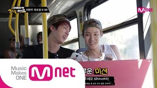 Mnet BTS의 아메리칸허슬라이프 Ep4 예고  힙합대부 워렌지와의 만남 그리고 새로운 미션 과연 승리 유닛은 814목 8pm [upl. by Bennett]