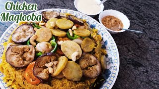 chicken maqlooba easy maqlooba recipe easy recipe of an arabian dishMalayalam മഖ്ലൂബ [upl. by Dis]