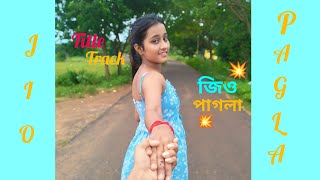 Title Track Jio Pagla song dance🩰 choreography by rina [upl. by Ellicul]