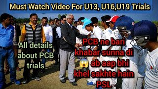 PCB Trials U13 U16 U19 November 2023 [upl. by Yoshio]