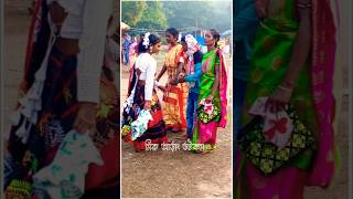 Am Da Tiyang  Santali Program Short Video santaliahort santaliviral shortviral viralshort [upl. by Hawkie]