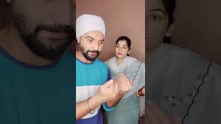 ਮੇਰੇ ਪੇਕੇ ਕਿਉਂ ਨਹੀਂ ਜਾਂਦੇ ਤੁਸੀਂ 🤣🤣🤣 comedy panjabicomedy funny [upl. by Htezil755]