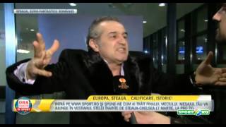 VIDEO MEMORABIL Becali show mare dupa meci STEAUAAJAX 2013 [upl. by Drusy]