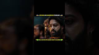 😱🔪 DEVARA IN DANGEROUS PROBLEM 😱🔪movieexplainedinhindi movieexplained movie new viral shorts [upl. by Pickett663]