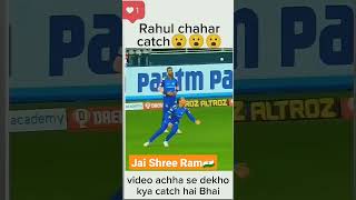 Rahul Chahal wait for end😱😱 [upl. by Nafri]