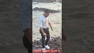 Gujarat police 👮🏻‍♂️holidaymy Village police viralvideo [upl. by Houghton]