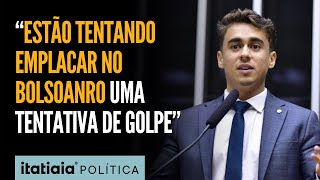 NIKOLAS FERREIRA DIZ QUE PF JÁ TENTOU EMPLACAR INVESTIGAÇÕES CONTRA BOLSONARO E FALHOU [upl. by Clemence]