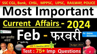 Current Affairs February 2024  Important current affairs 2024  Current Affairs Quiz  Akshay sir [upl. by Clellan724]