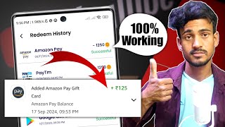 Best Earning App For Amazon Gift Card । Amazon Gift Card Earning Apps । Free Amazon Gift Card [upl. by Beberg551]