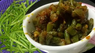 Beans Fry Recipe  बींस की भुजिया  Tasty yummy beans fry  How to make beans fry [upl. by Murielle470]