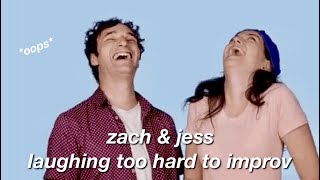 zach reino and jessica mckenna laughing too hard to improv for 5 minutes [upl. by Eleik]