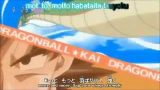 OP amp ED DBZ Kai Malay Dub Japan amp Eng Sub [upl. by Sid]