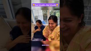 Itni khushi😂 baby dipikakiduniya cute minivlog doctor health happy fruit diabetes food 1k [upl. by Jaine795]