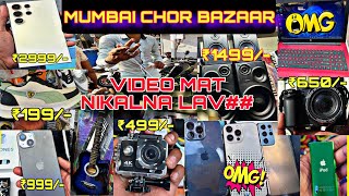 MUMBAI CHOR BAZAAR 2024 complete tour of Mumbai chor bazzar  chor bazzar Mumbai chorbazar [upl. by Llenrrad]