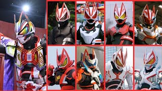 REUPLOAD Kamen Rider Geats All Form Entry Form  Geats Oneness Form [upl. by Blockus]