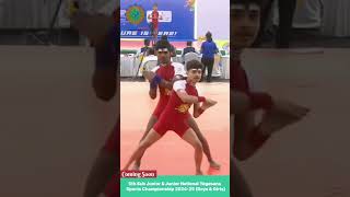 Sub Junior National gamer or yogasana Bharat championship 202425 Guhati Assam kheloindia viral 👇👇 [upl. by Ahsan869]