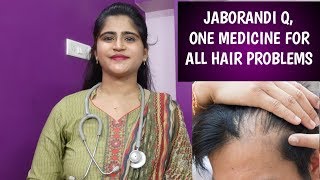 बालों का झड़ना एवं गंजापन।One medicine for all hair problems।Jaborandi Q uses and benefits। [upl. by Gelasius896]