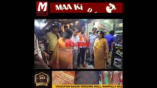 Dine Hill hotel manshab tank mein Food department ki bade paimane par raidGHMC mayor Gadwal Vija [upl. by Ahseekan]