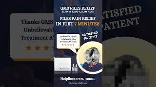 Piles Treatment At Home  How To Cure Piles At home [upl. by Annas999]