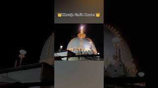 Arman Ali 786 Khwaja Garib Nawaz 👑👑👑👑 [upl. by Enirhtak]