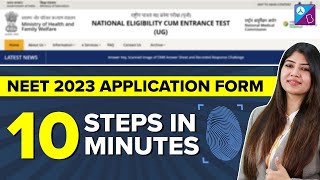 🎯 NEET 2023 Application Form  Steps to Fill  Beena Maam  Aakash BYJUS NEET [upl. by Prestige356]