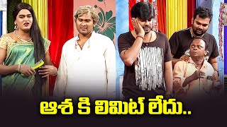 Sudigali Sudheer Top 5 Skits  Extra Jabardasth  21st February 2024  Ram Prasad Srinu  ETV [upl. by Garrison]