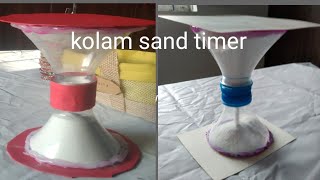 DIY TIMELESS ART Creative kolam ⏳ ⌛ SAND TIMER [upl. by Patman]