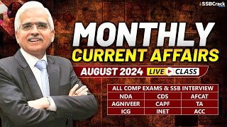 Monthly Current Affairs For NDA CDS AFCAT SSB Interview  August 2024 [upl. by Fradin]