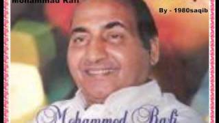 Mohammad Rafi  Bijli Giri Kahan Se Begane Ho gaye Hum [upl. by Naghem]