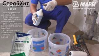 MAPEI ULTRAPLAN ECO 20 [upl. by Quartet118]