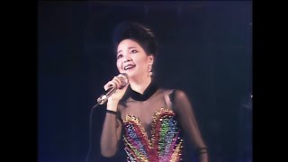 梅花 Mei Hua  Teresa Teng 邓丽君鄧麗君 Live Concert 1984 [upl. by Joliet]