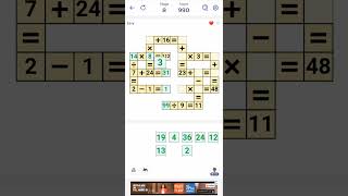 Crossmath  Math Puzzle Games  Stage 8 googleplaygamer shorts gpgyt crossmath [upl. by Ossie]