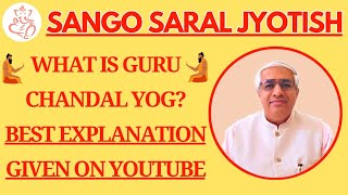 What Is Guru Chandal Yog  Best Explanation Given On YouTube [upl. by Thomasin]