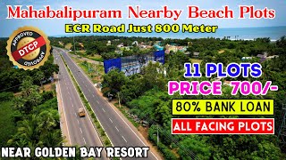 Chennai ECR Beach Plots For Sale  Price 700 Very Low Price  Mahabalipuram Near ecrplot ecrland [upl. by Airekal]