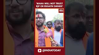 Maharashtra Will Not Trust Mahauti And Eknath sinde Aaditya Thackeray Slams BJP [upl. by Lednic]