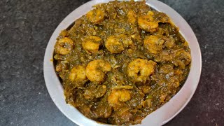 గోంగూర రొయ్యల కూర  Gongura Royyalu Curry  Gongura Royyalu Curry In Telugu  Gongura Prawns Curry [upl. by Corneille447]