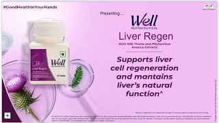 Well Liver Regen Benefits  आपके लिवर को हैल्थी रखने का सीक्रेट  Well Liver Regen Details liver [upl. by Nawak]