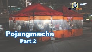 Pojangmacha  Part 2 [upl. by Enyr]