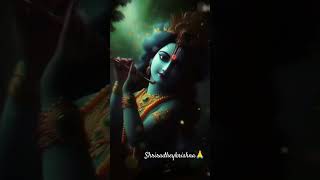 mere kanhaa🥰 music subscribe youtubeshorts shortsvideo viralvideo radheshyam [upl. by Nahtannhoj874]