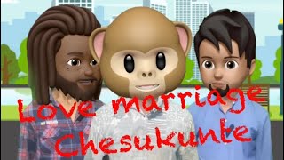 Love ❤️ Marriage Chesukunte…… Family entertainment 😂😂😂 [upl. by Eda]