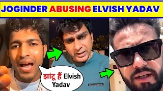 😨🧐 Thara Bhai Joginder Vs Anoop Chahal Controversy  Anoop Chahal Reply To Joginder [upl. by Saied]