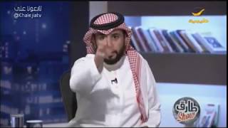 طارق الحربي يجلد مشهور في السناب وتوعده بغرامة 500 الف ريال [upl. by Amargo]